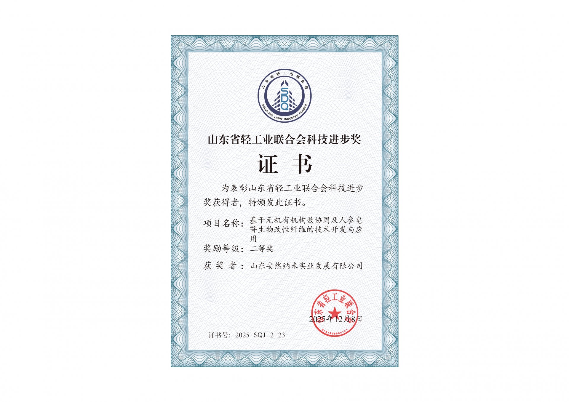 继续浏览这样安排可减少漏读与重复检索