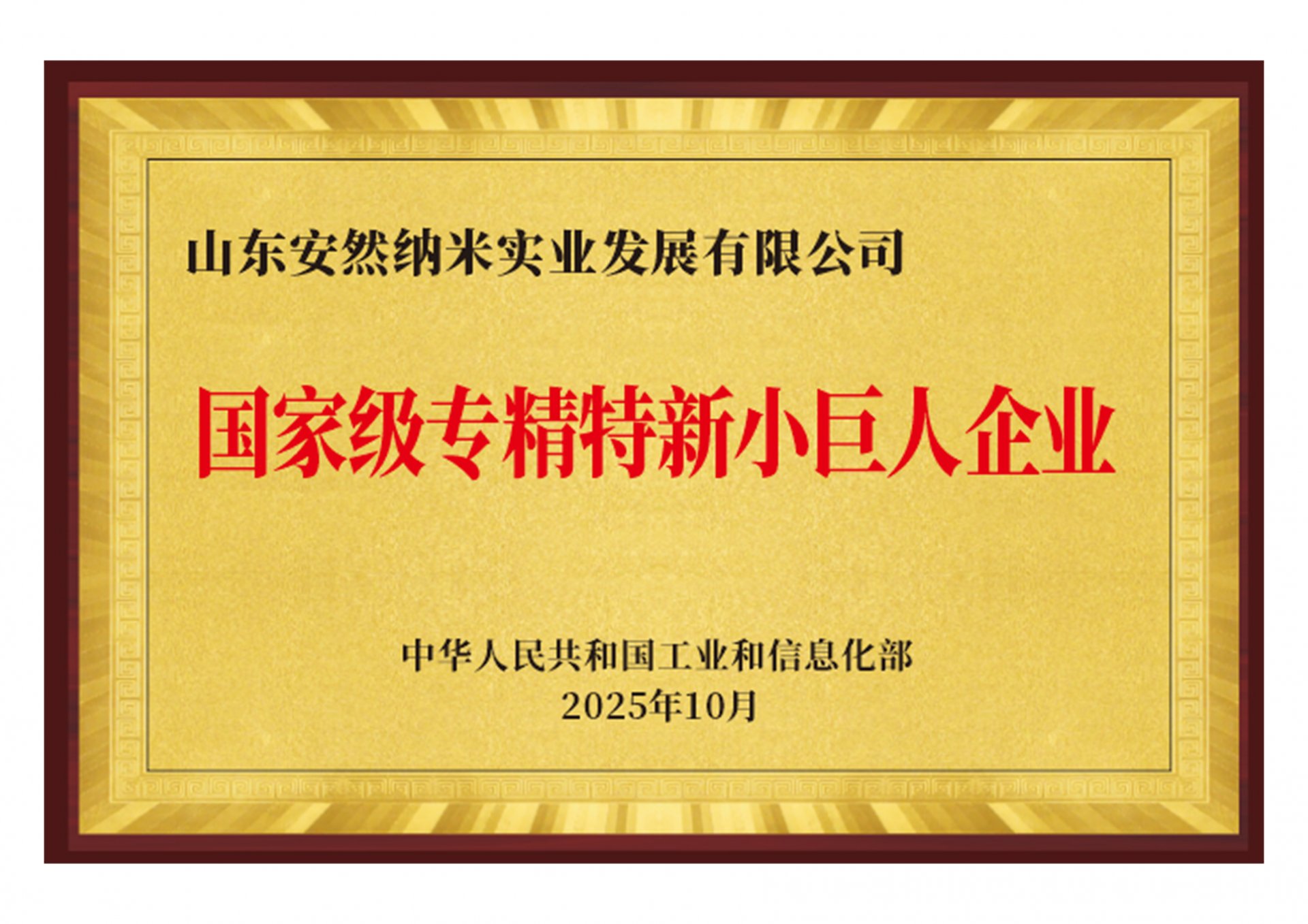 继续浏览