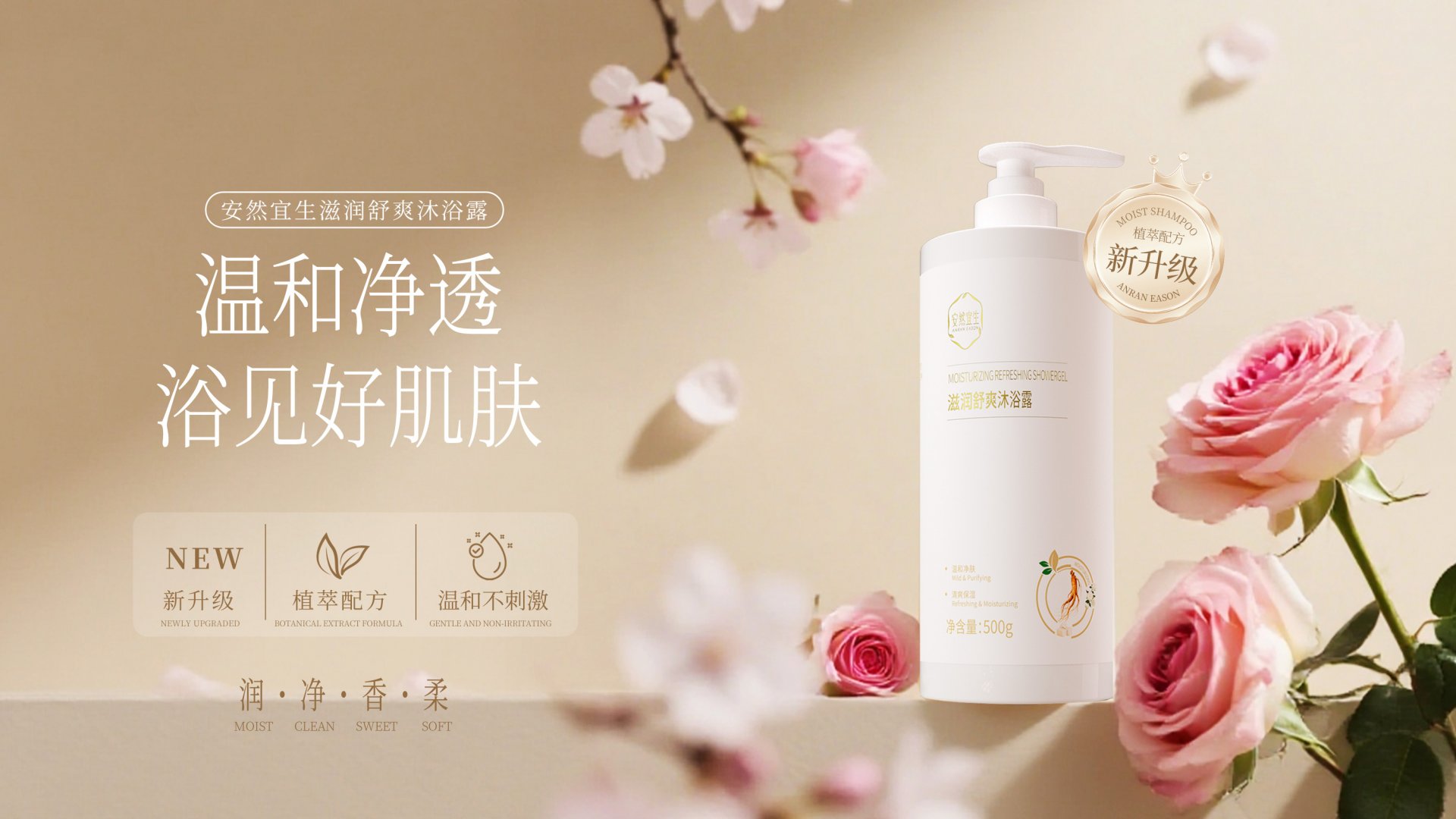 乐动在线登录官网