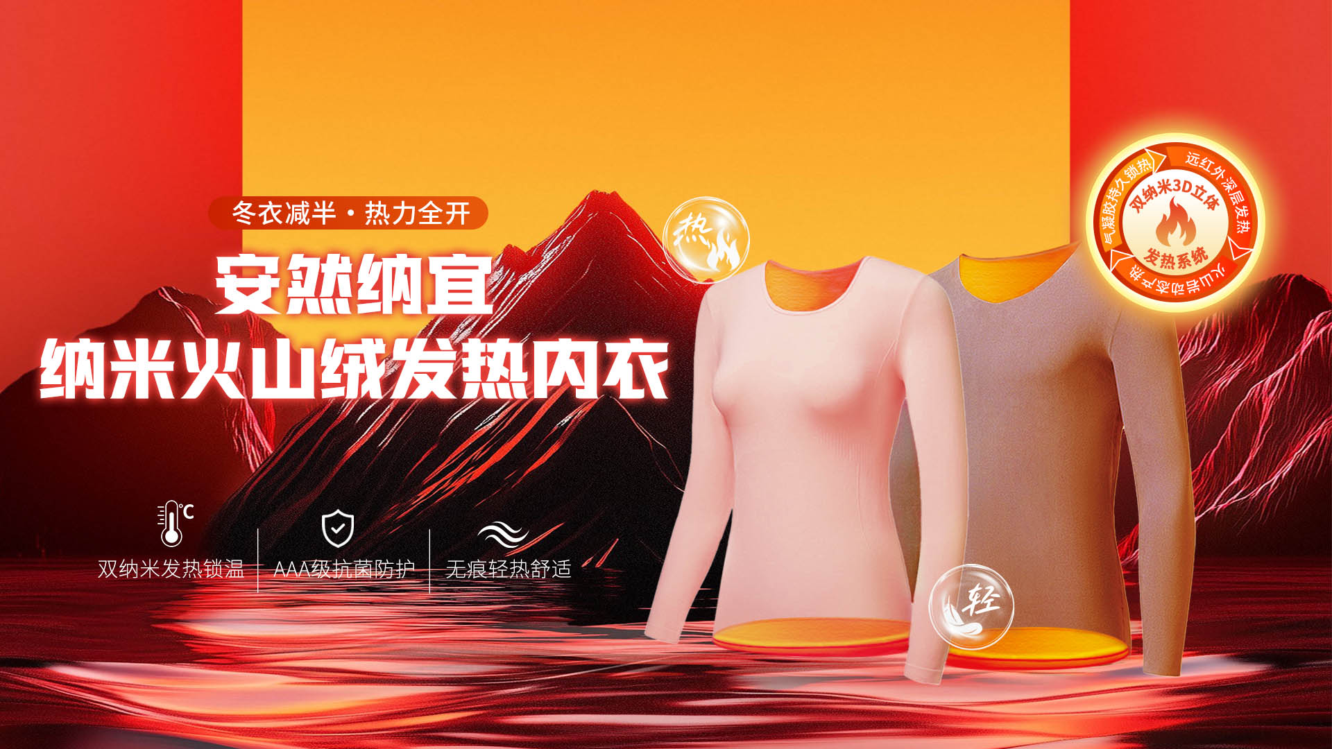 资讯聚焦 Information f