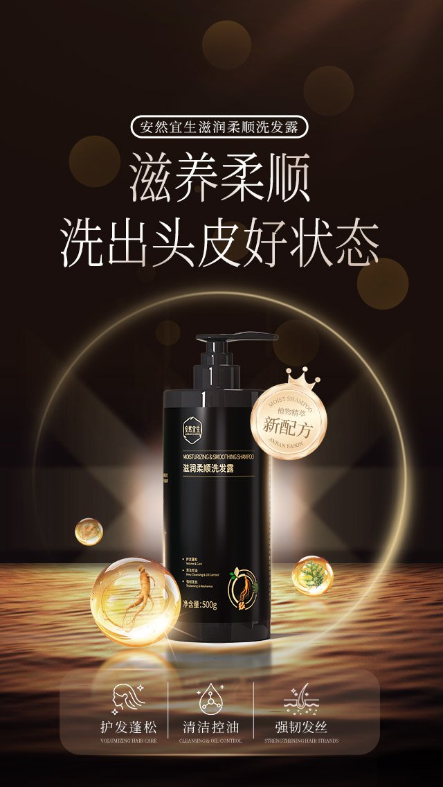 身处商业领域中的我们更要热衷于研究变