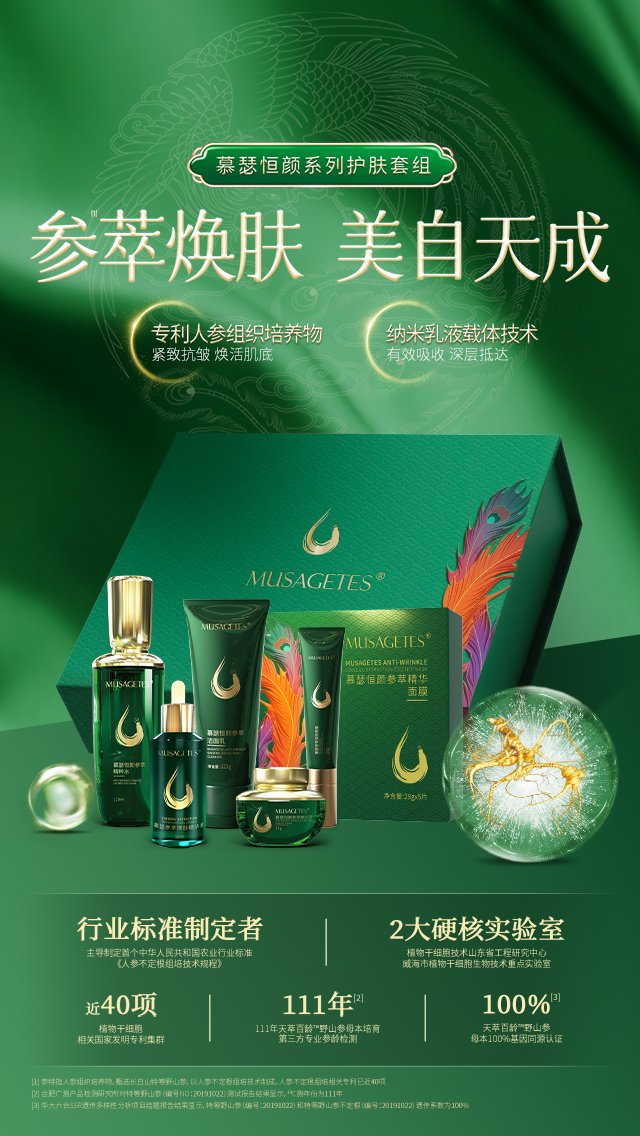 文化传承致远 时代的浪潮滚滚向前