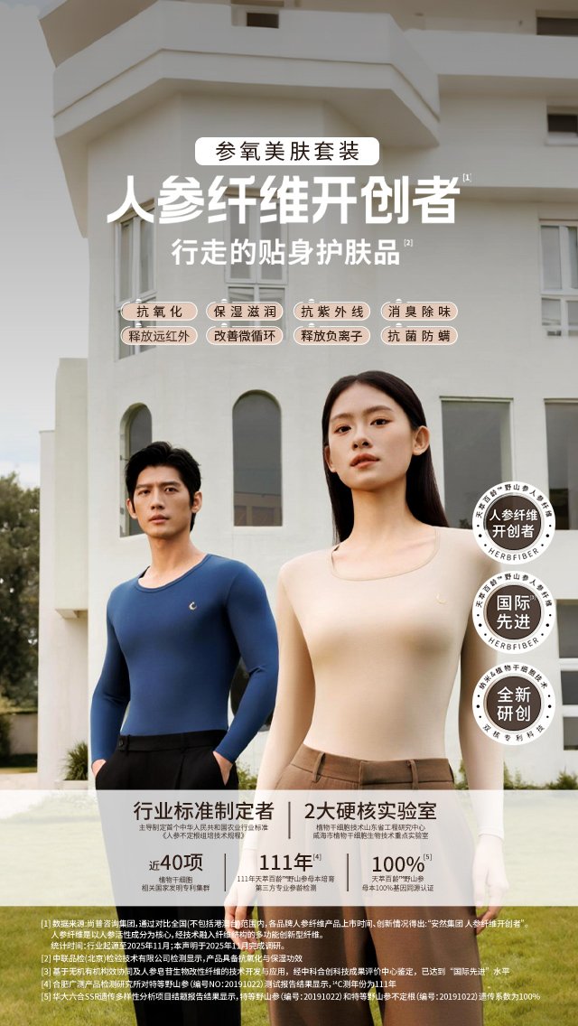 概念每天都在推陈出新