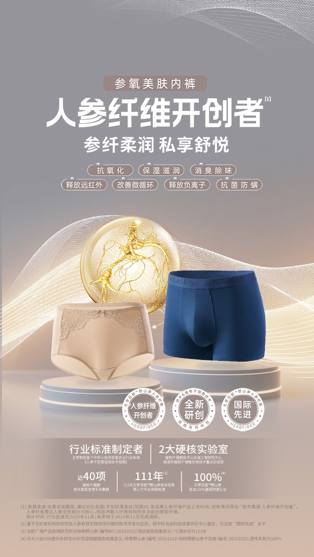 变化是必然的