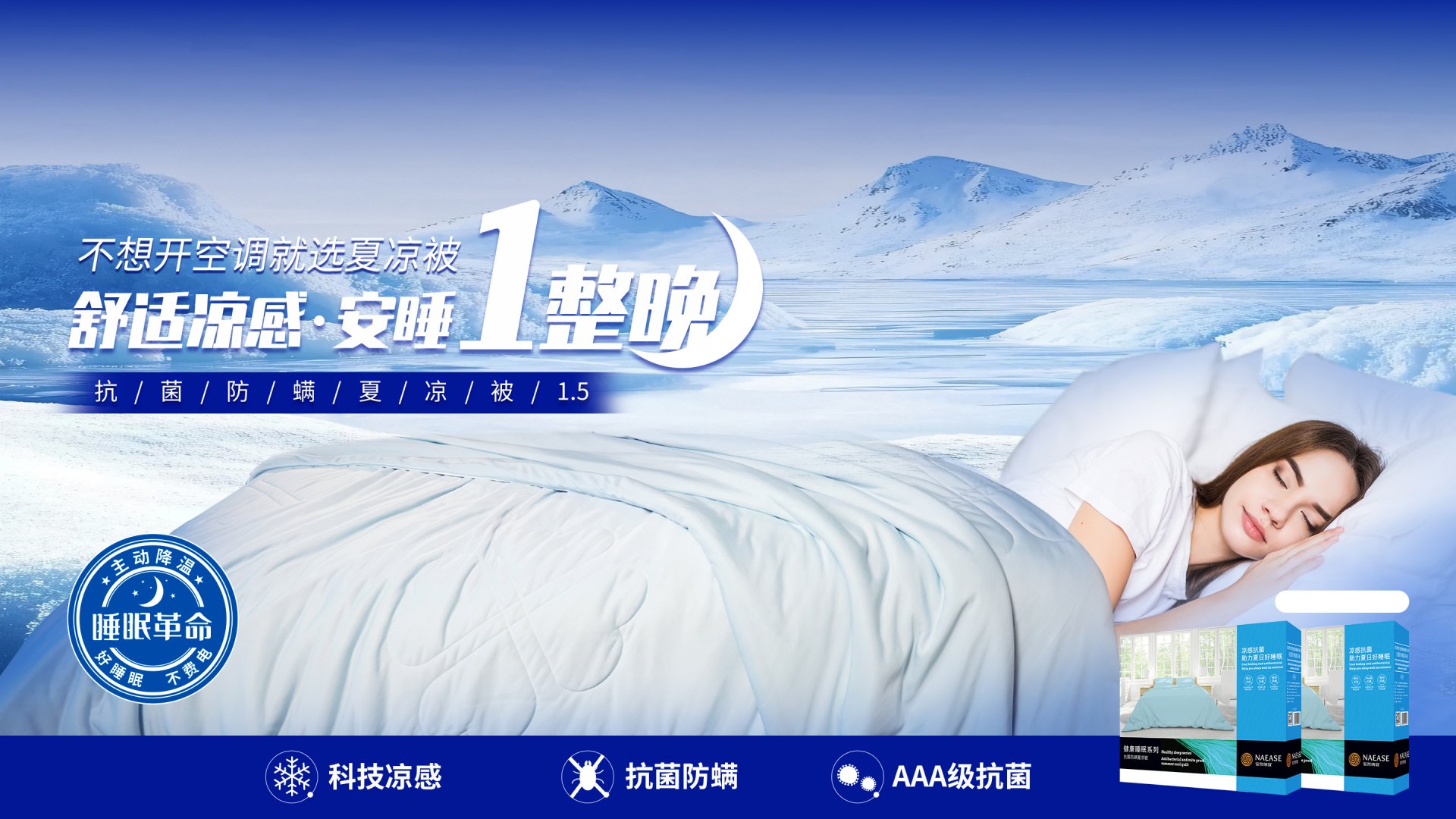 为安然乐动在线登录官网旗下全资子乐动