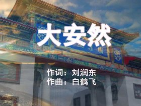 可先确认当前栏目名称