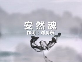 若从搜索引擎进入