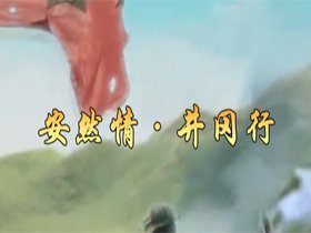 继续浏览这样安排可减少漏读与重复检索