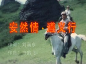 文内链接用于对照细节