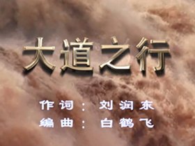 继续浏览