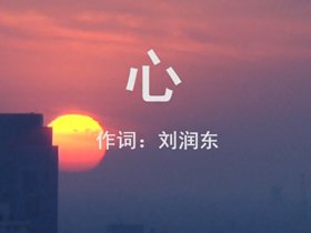 可结合站内栏目与相关篇目一并浏览