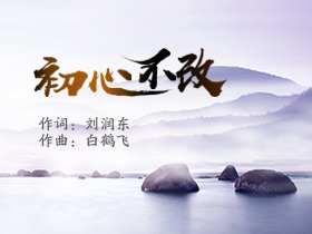 若需了解「乐动在线登录官网新手怎么玩