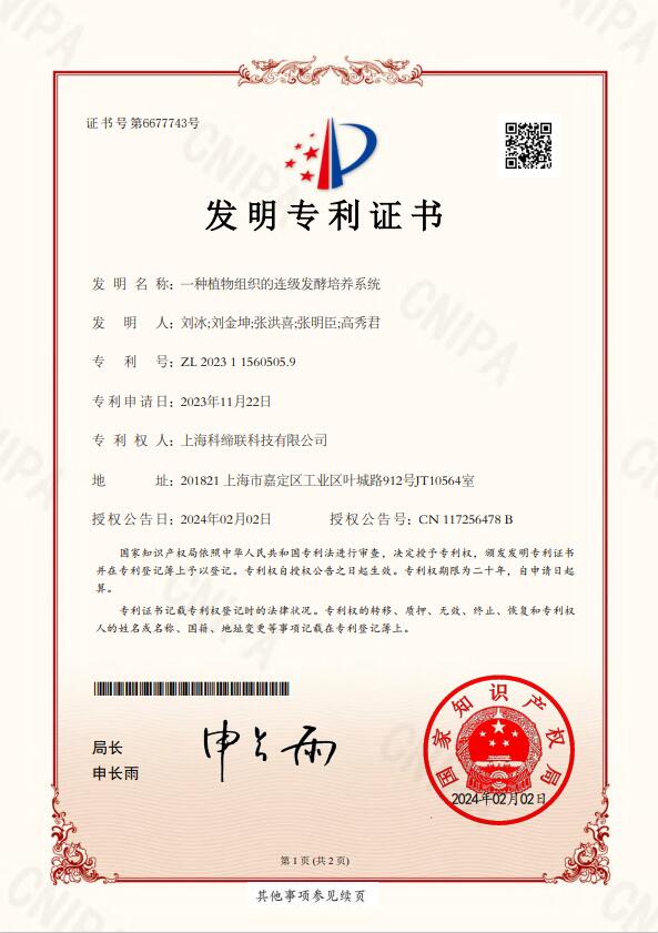 再按需打开相关阅读