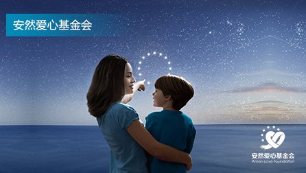 电子乐动在线登录官网