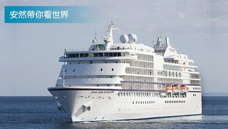 家居生活五大类