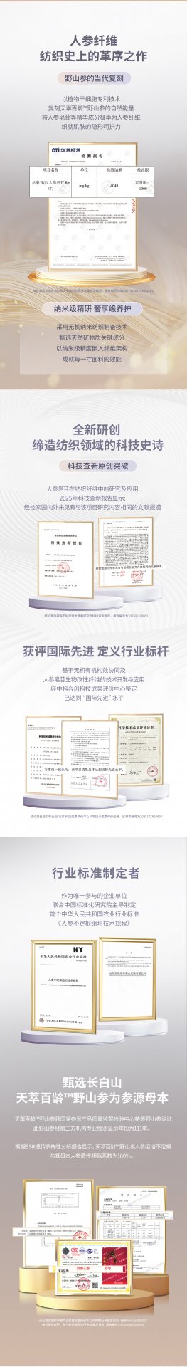 继续浏览这样安排可减少漏读与重复检索