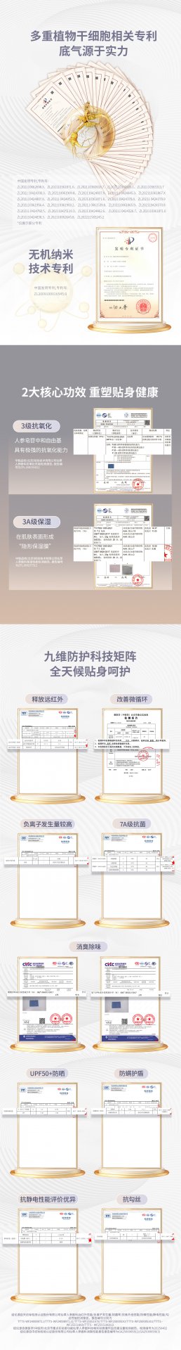 若从搜索引擎进入