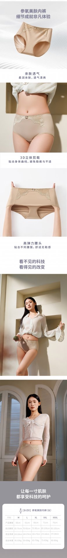 可先确认当前栏目名称