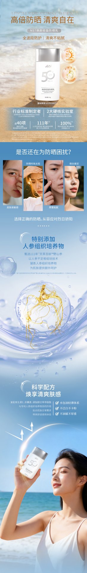 文内链接用于对照细节