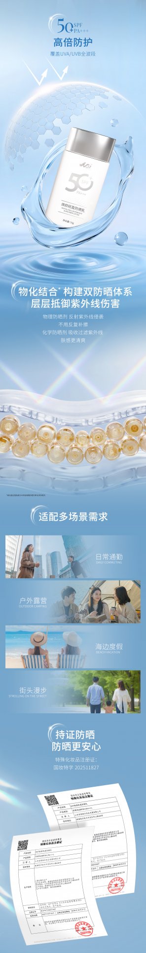 继续浏览这样安排可减少漏读与重复检索