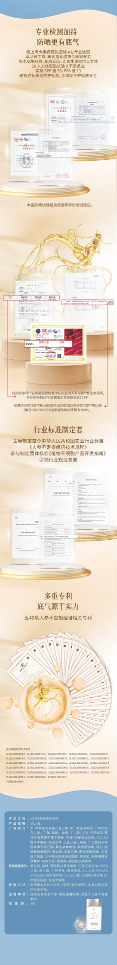 若从搜索引擎进入