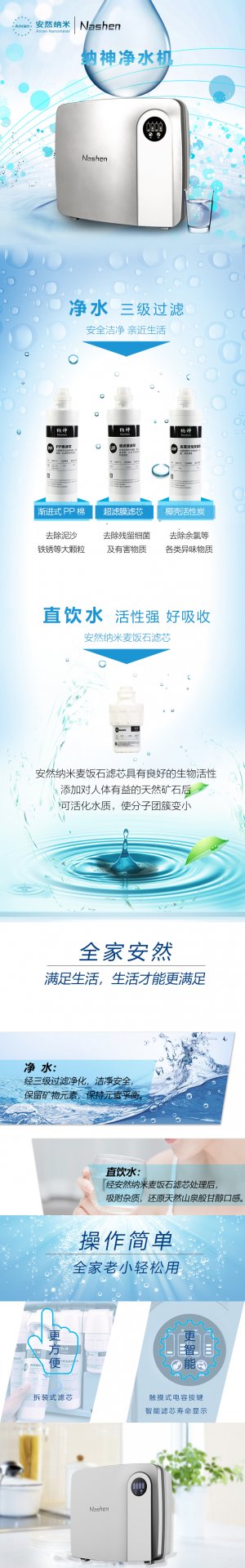 文内链接用于对照细节