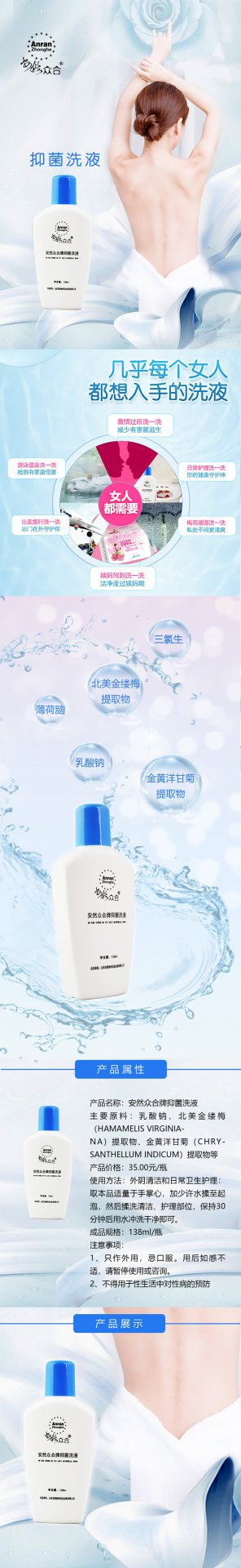 文内链接用于对照细节