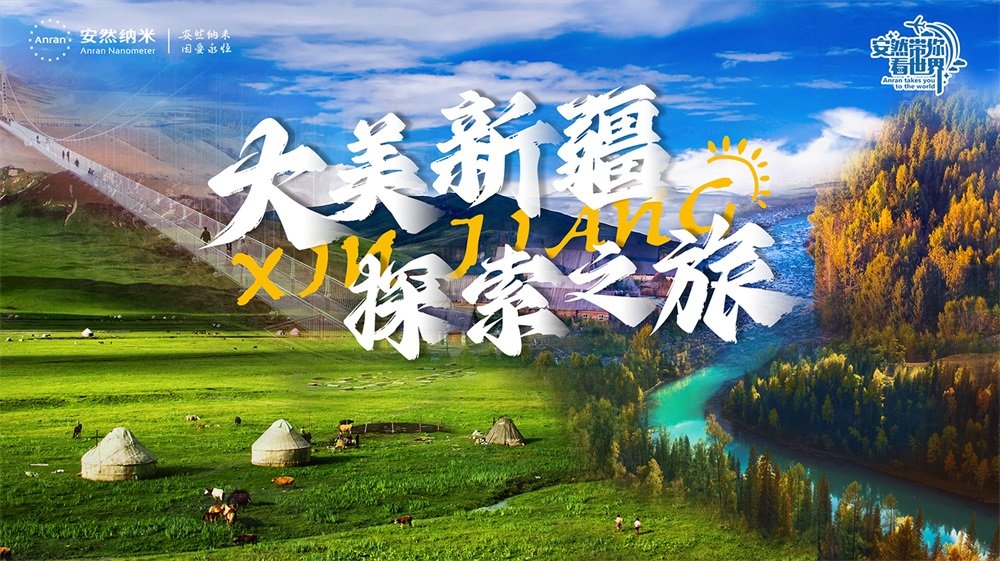 乐动在线登录官网