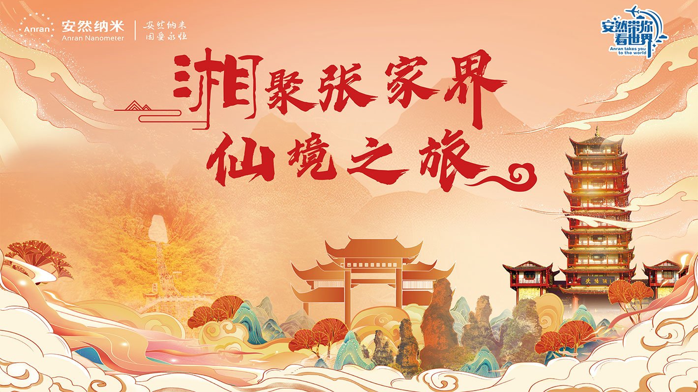 乐动在线登录官网与皇家马德里续约官方合作