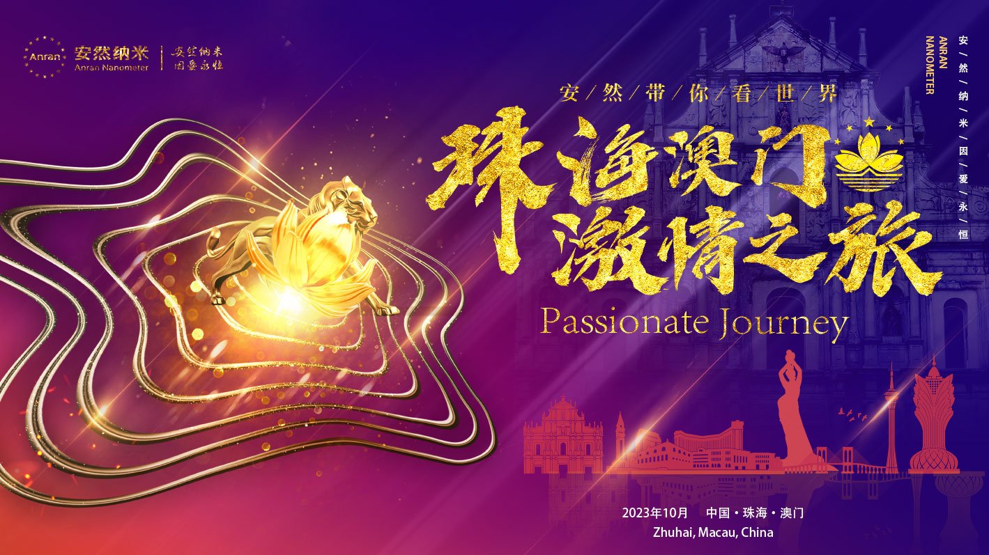 乐动在线登录官网与皇家马德里续约官方