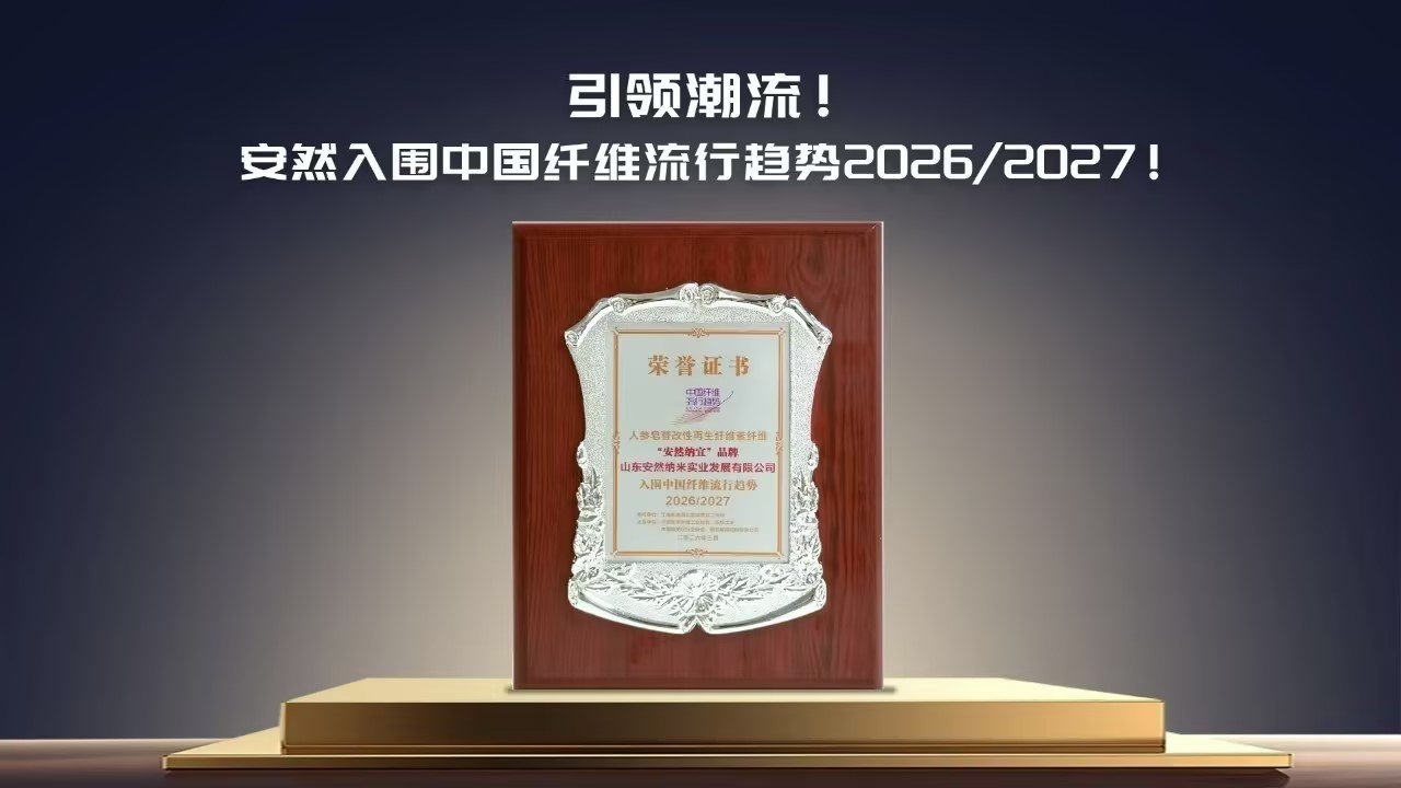 乐动在线登录官网官方渠道