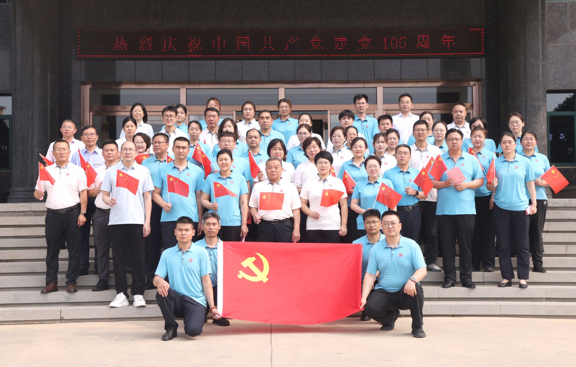乐动在线登录官网于一体的高新乐动在线