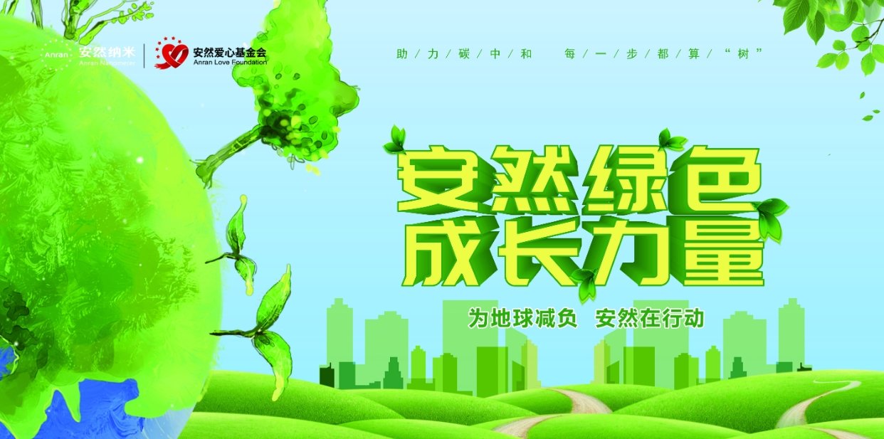 乐动在线登录官网